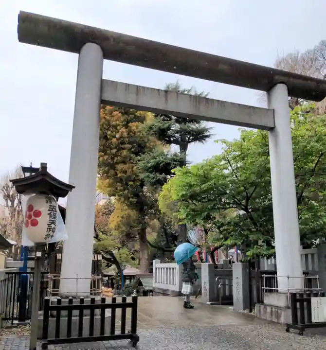 五條天神社の鳥居