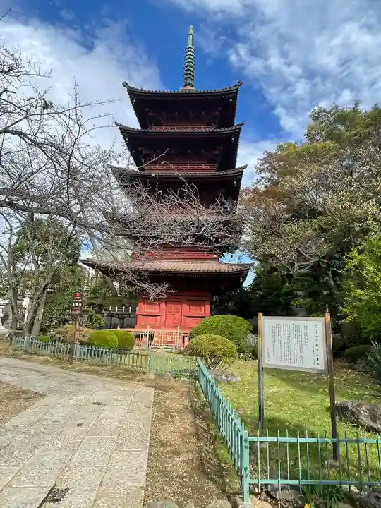 法華経寺(千葉県)