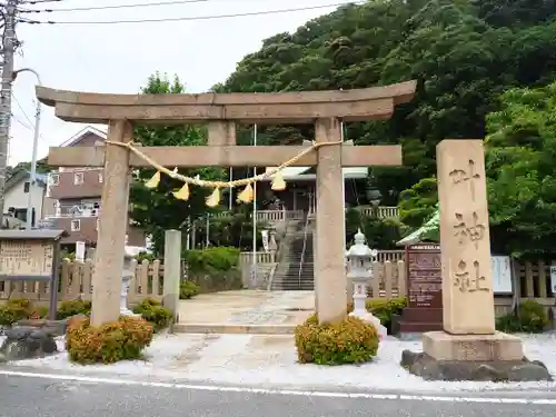 叶神社（東叶神社）の鳥居