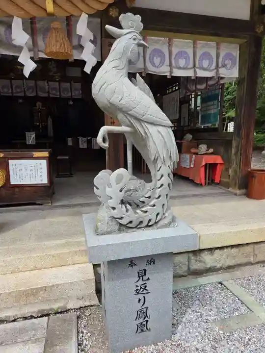 八木神社(滋賀県)