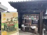 名古屋東照宮の本殿・本堂