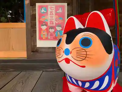 滑川神社 - 仕事と子どもの守り神の授与品その他