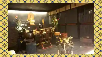 一龍院(東京都)