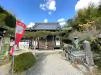 妙覚寺(三重県)