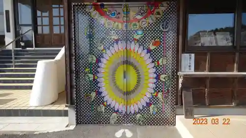 寿量院のその他建物