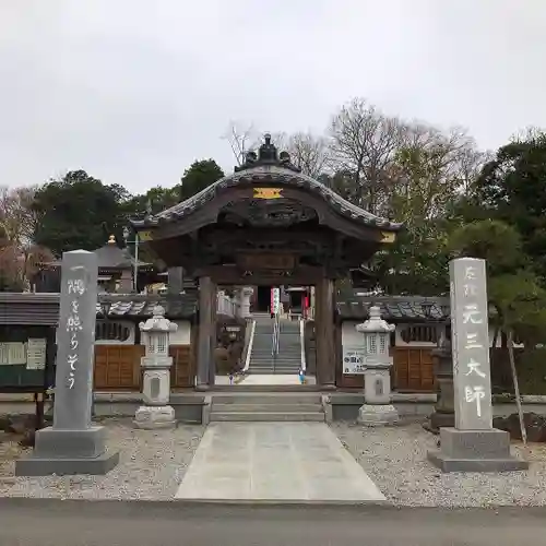 寺岡山元三大師の山門・神門