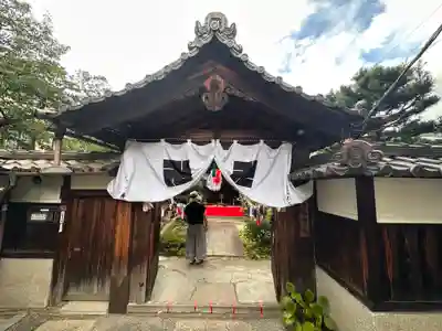 徳林禅菴(徳林庵)(京都府)