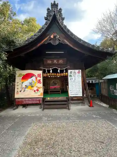 伊奴神社(愛知県)