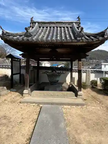 西国寺(広島県)