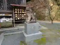 一宮神社の狛犬