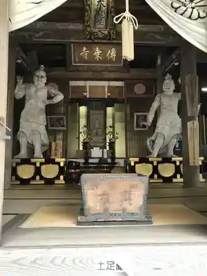 傳乗寺（真木大堂）の本殿・本堂