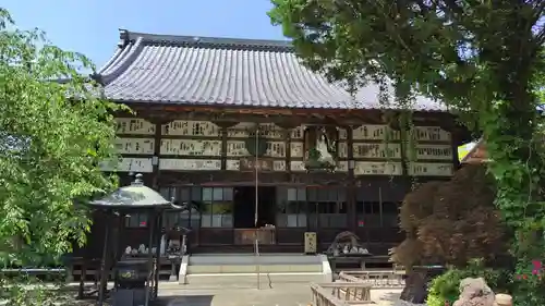 長泉院(埼玉県)