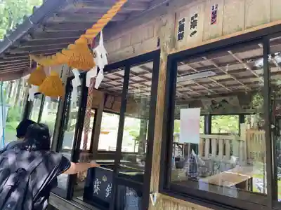 根道神社(岐阜県)