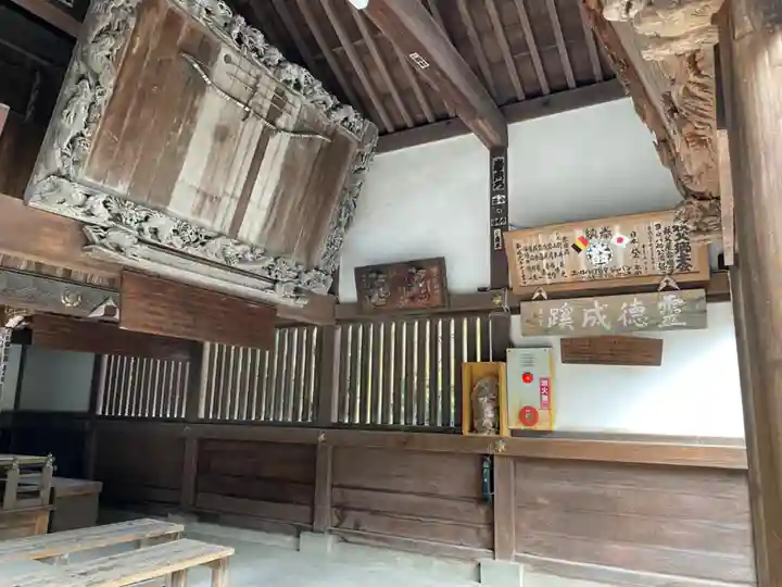 秩父神社の芸術