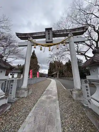 熊野三社(岩手県)