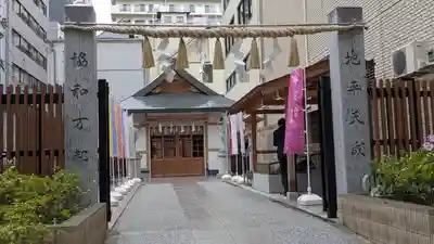 坐摩神社行宮(大阪府)