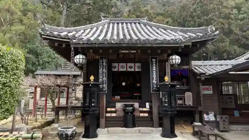 法起院(奈良県)