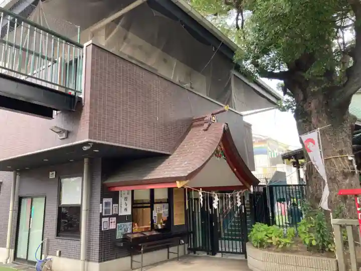 五方山熊野神社(東京都)