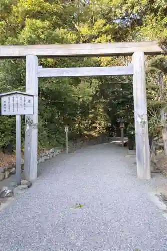 月讀宮（皇大神宮別宮）(三重県)