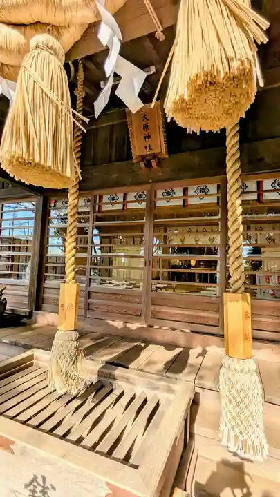 大宮・大原神社の本殿・本堂
