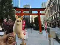 福徳神社(芽吹稲荷)(東京都)