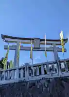 丹生川上神社(上社)(奈良県)