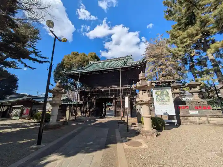妙法寺(東京都)
