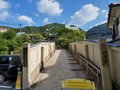 林渓寺のその他建物