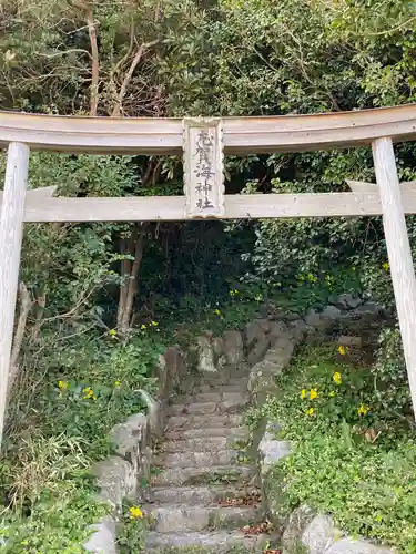 志賀海神社の鳥居