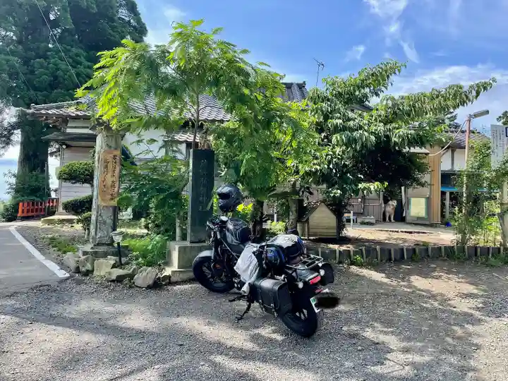 熊野那智神社(宮城県)
