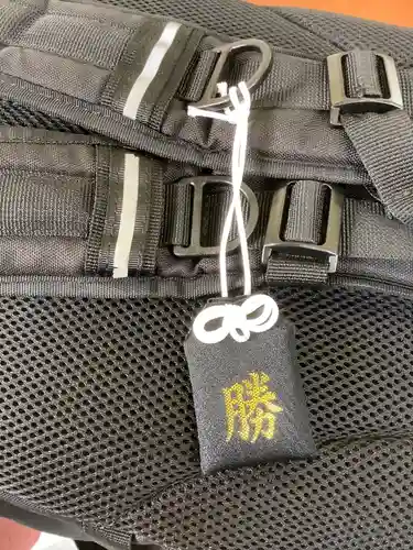 素盞男神社のお守り