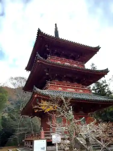 太山寺のその他建物