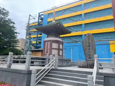 蓮華寺(青森県)