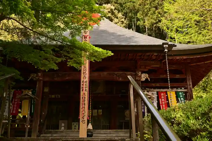 法雲寺(埼玉県)