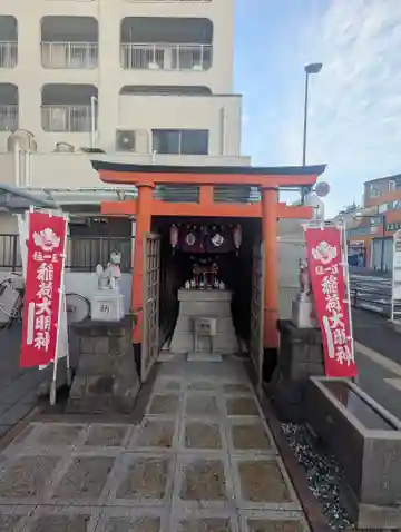 稲荷社(神奈川県)