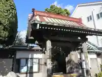 教恩寺の山門・神門