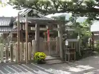 善名称院(真田庵)の鳥居