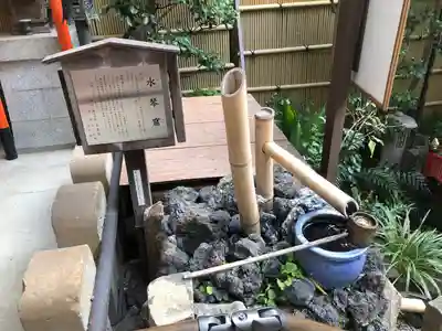 心城院のその他建物