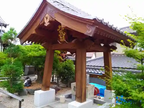 光明禅寺の手水舎
