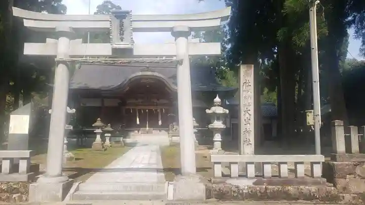 大虫神社の鳥居