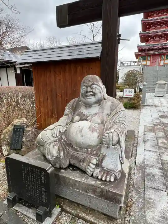 瀧寿山 普門院 観音寺の{uncategorized: "未分類", other: "その他", undefined: "問題あり", building: "その他建物", grave: "お墓", sacred_gate: "鳥居", guardian: "狛犬", statue: "像", buddha: "仏像", history: "歴史", nature: "自然", garden: "庭園", animal: "動物", pagoda: "塔", temizu: "手水舎", mountain_gate: "山門・神門", sanctuary: "本殿・本堂", subordinate: "末社・摂社", art: "芸術", scenery: "景色", jizo: "地蔵", ema: "絵馬", goshuin: "御朱印", omikuji: "おみくじ", items: "授与品その他", amulet: "お守り", goshuincho: "御朱印帳", eats: "食事", festival: "お祭り", votive_dance: "神楽", shichigosan: "七五三参", wedding: "結婚式", experience: "体験その他", initially: "初詣", around: "周辺", anti_infection: "感染症対策"}