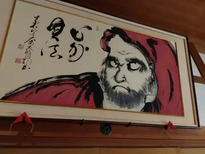 大安禅寺(福井県)