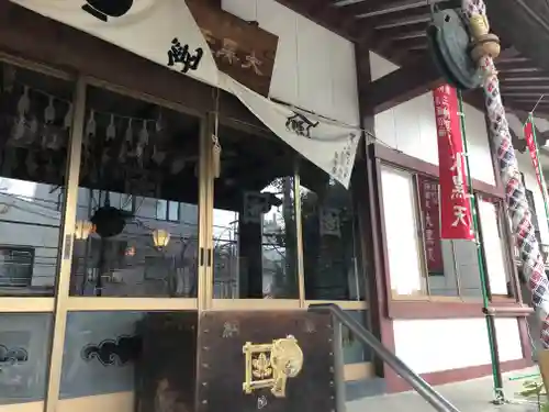 榮久山大法寺の本殿・本堂