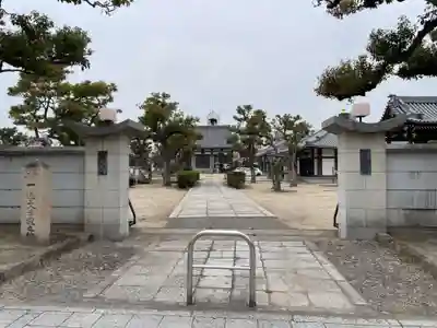 真光寺(兵庫県)