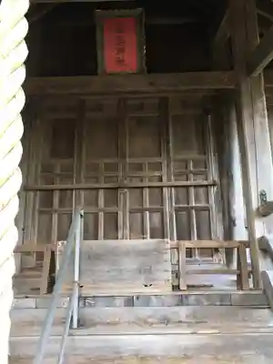 高島稲荷神社のその他建物