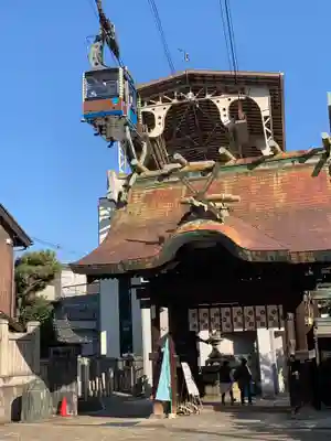 艮神社(広島県)