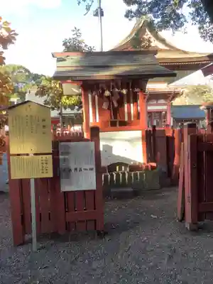 津島神社の末社・摂社