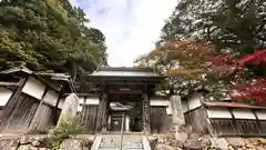 正法寺(京都府)