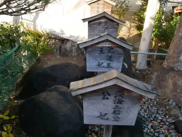 南都鏡神社のその他建物