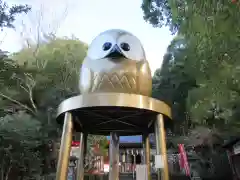 鷲子山上神社の建物その他